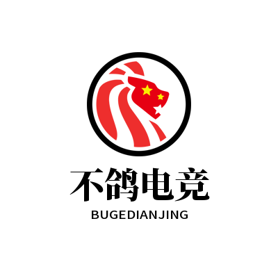 不鸽电竞APP官方下载 - 在校男大女大游戏开黑